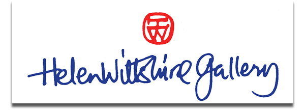 Helen Wiltshire Gallery